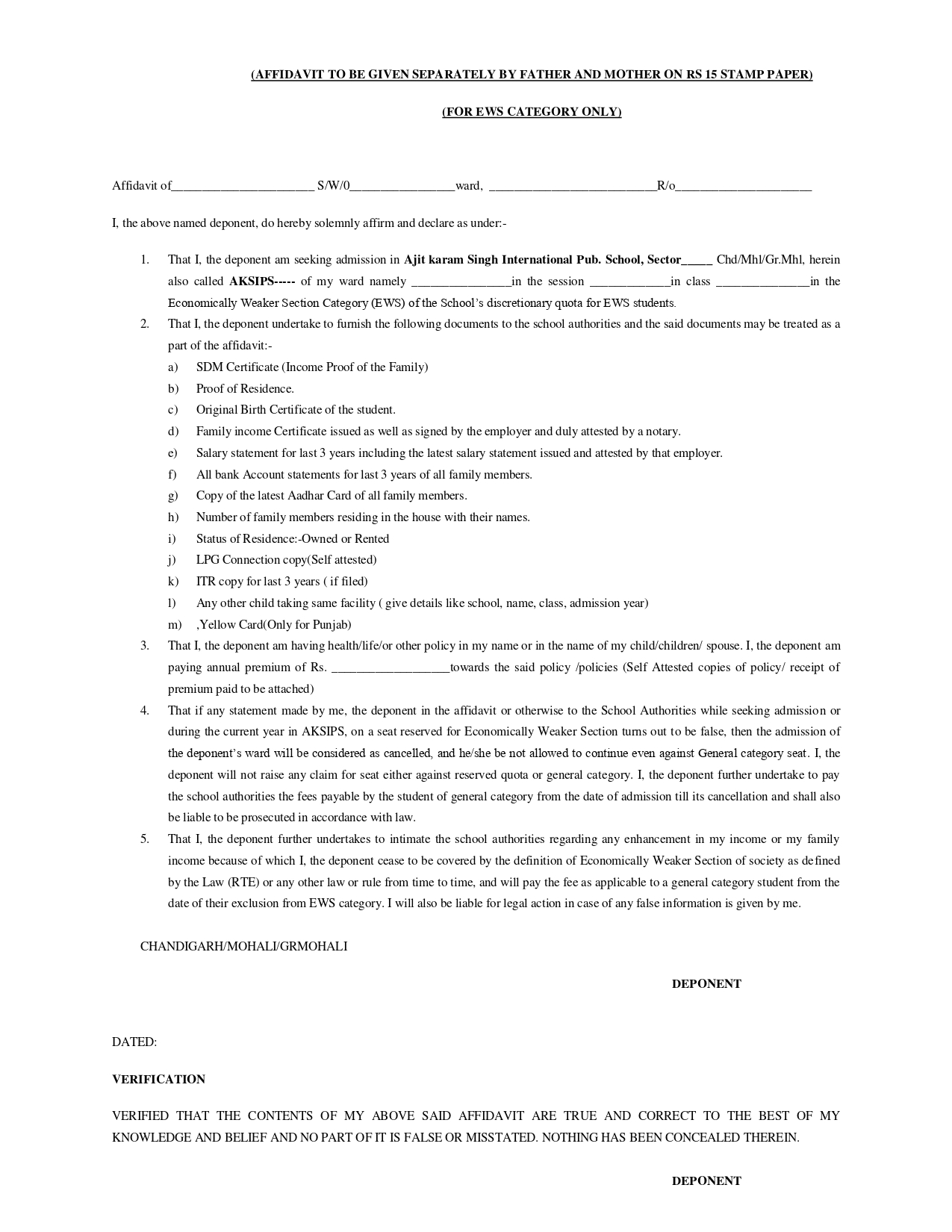 AKSIPS 41